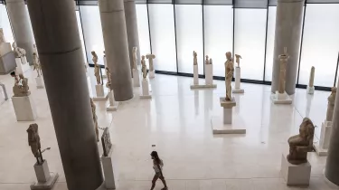 Μουσείο της Ακρόπολης