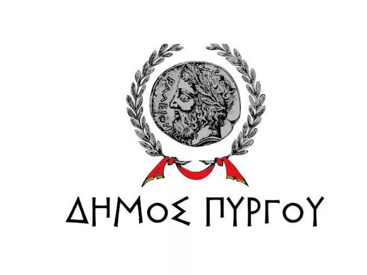 δπύργου