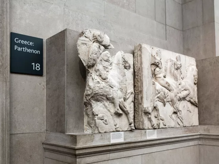 Οι ιππείς της Νότιας Ζωφόρου του Παρθενώνα. Βρετανικό Μουσείο