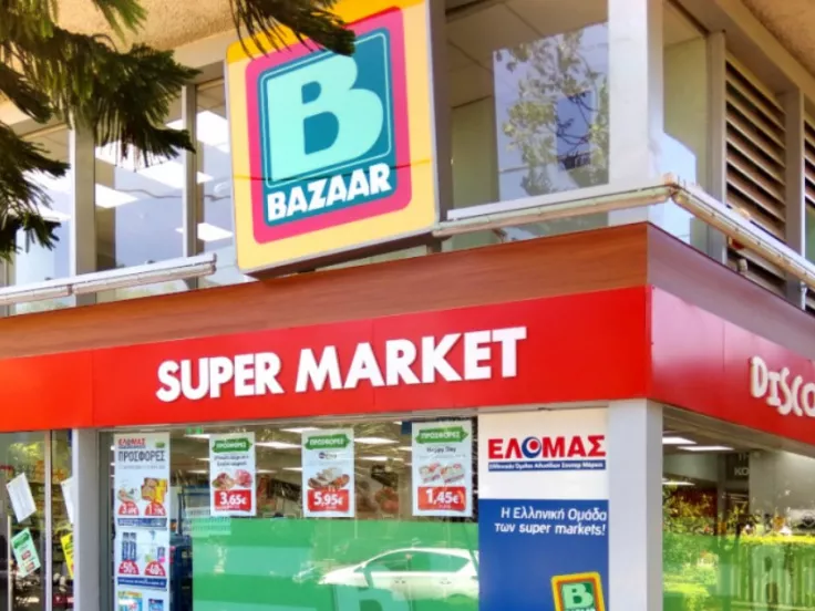 bazaar_supermarket