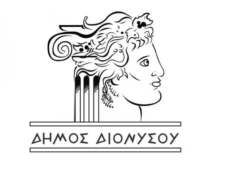 dimos_dionysou