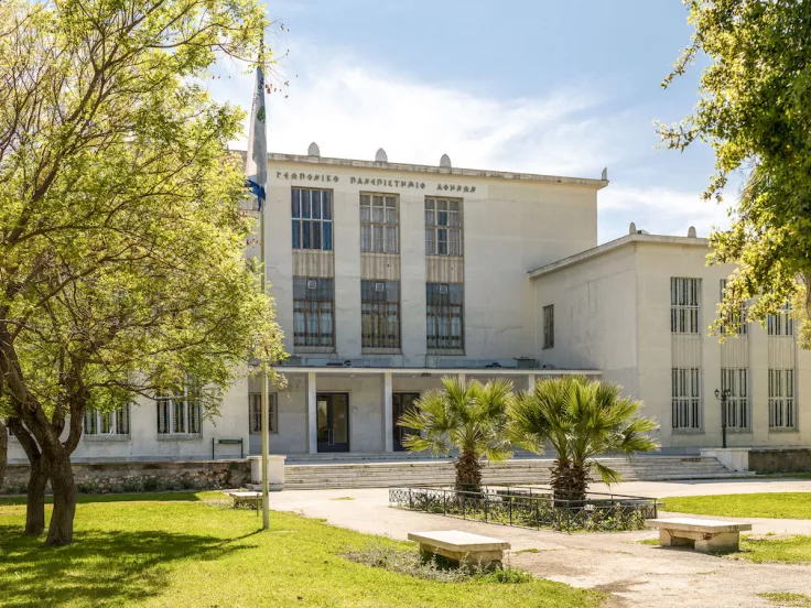 Πρόσληψη στο Γεωπονικό Πανεπιστήμιο Αθηνών