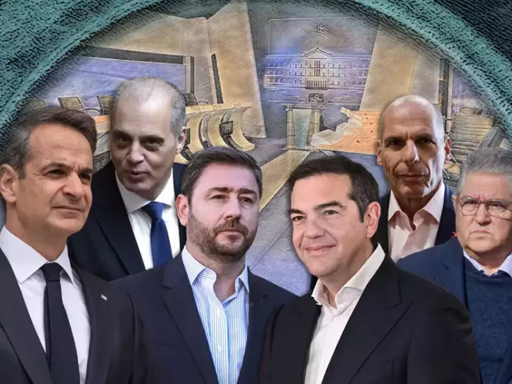 Εκλογές 2023: Debate πολιτικών αρχηγών / ethnos.gr