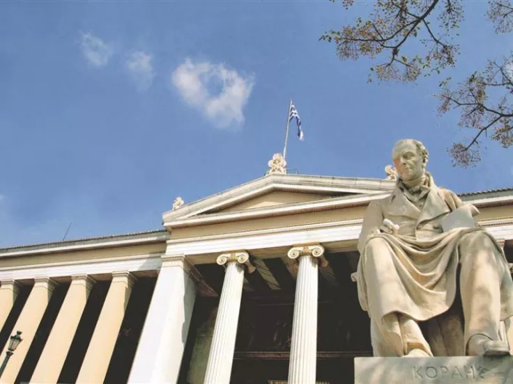 Προσλήψεις σε ελληικά και ξένα πανεπιστήμια με αμοιβή έως 10.000€