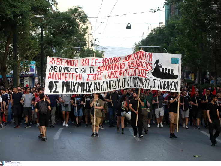 Πορεία στο κέντρο της Αθήνας για το ναυάγιο μεταναστών στην Πύλο