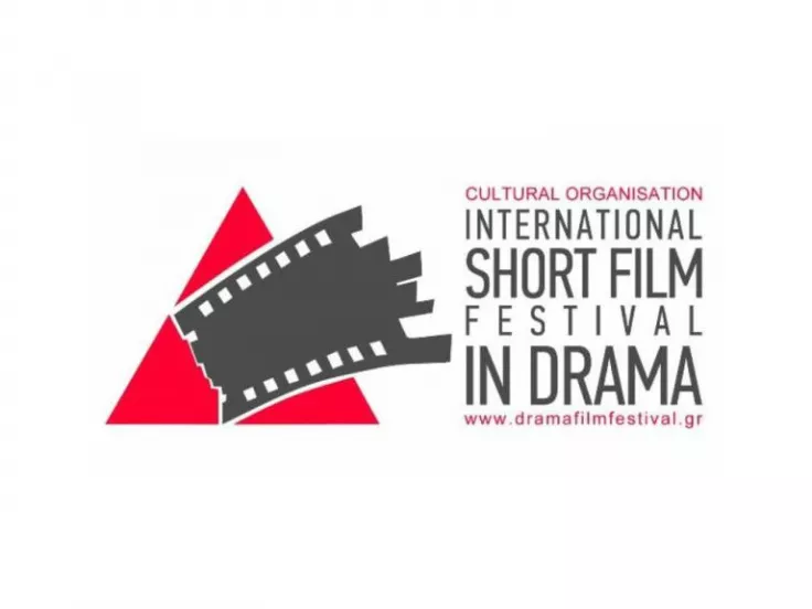 dramafilmfest-logo.jpg