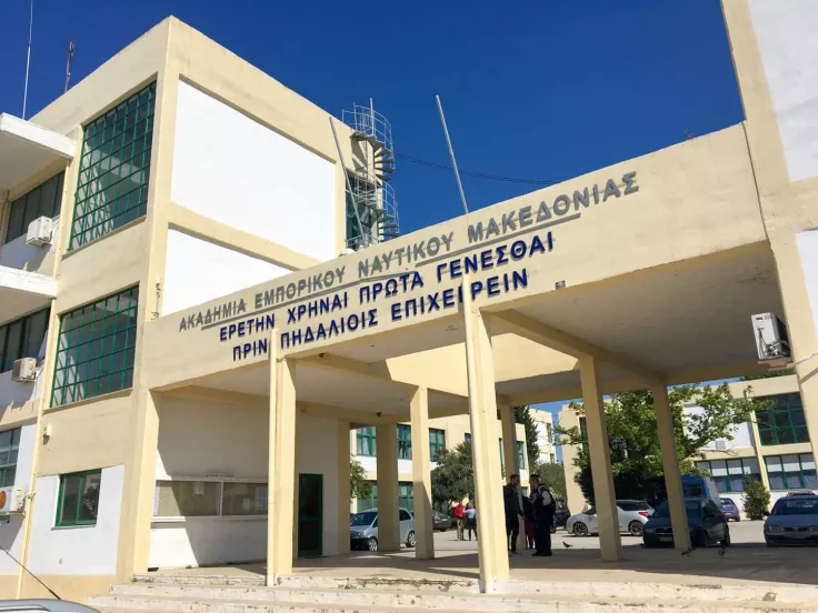 Προσλήψεις στη Σχολή Εμπορικού Ναυτικού Σωστικών - Πυροσβεστικών Μέσων Μακεδονίας