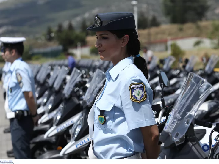 Ελληνική Αστυνομία - ΕΛΑΣ