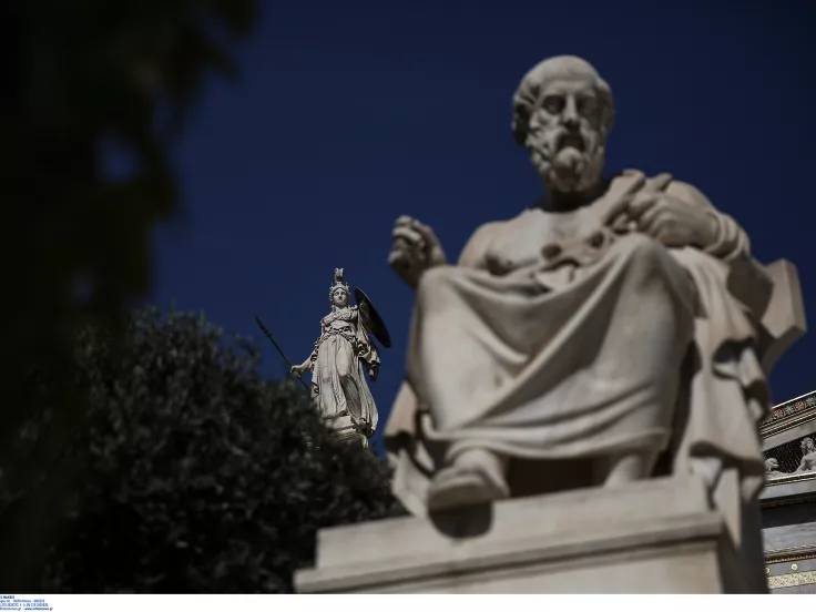 Η Ακαδημία Αθηνών αναζητά ερευνητή - Αμοιβή στα 1.308 ευρώ το μήνα