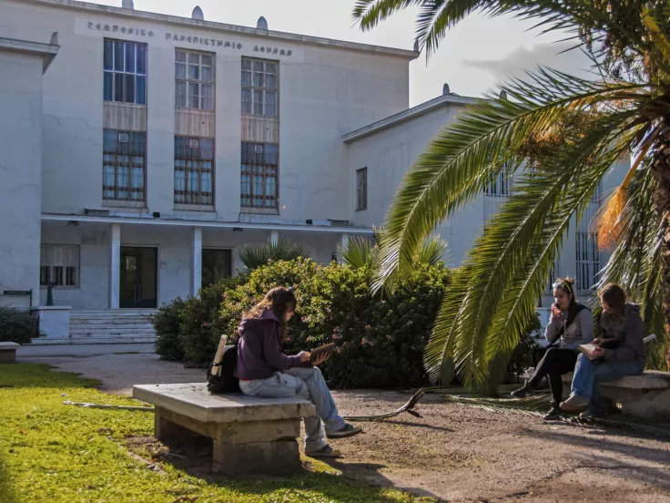 Εργασία για επτά μήνες με αμοιβή 10.000 ευρώ στο Γεωπονικό Πανεπιστήμιο Αθηνών