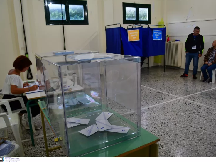 Ευρωεκλογές: Ποιοι θα λάβουν εκλογική αποζημίωση έως 3.500 ευρώ