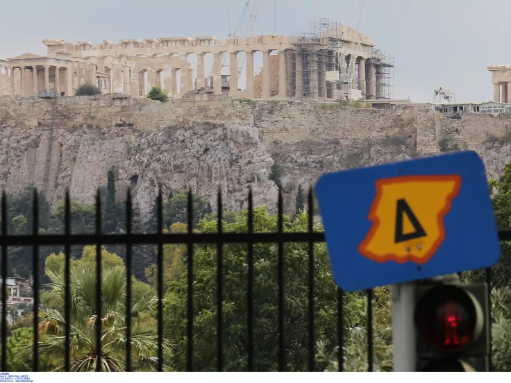 Πότε «φεύγει» για διακοπές ο δακτύλιος από το κέντρο της Αθήνας