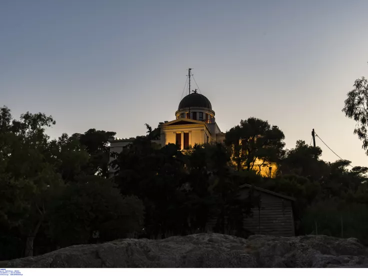 Εργασία με αμοιβή έως 18.000 ευρώ στο Εθνικό Αστεροσκοπείο Αθηνών