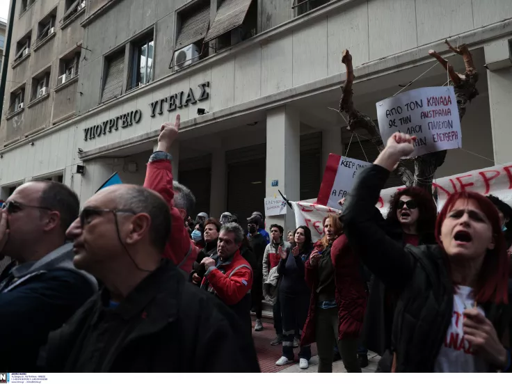 Υγειονομικοί: Απεργούν αύριο ενάντια στο νομοσχέδιο για την ψυχική υγεία