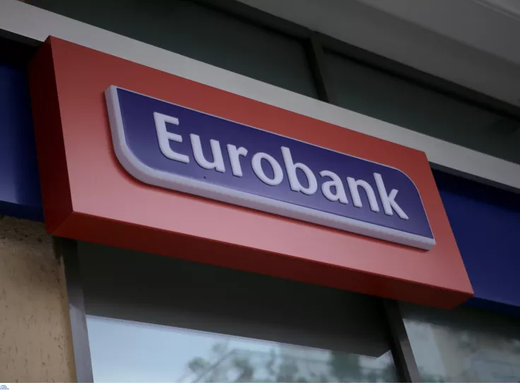 Θέσεις υβριδικής εργασίας στη Eurobank