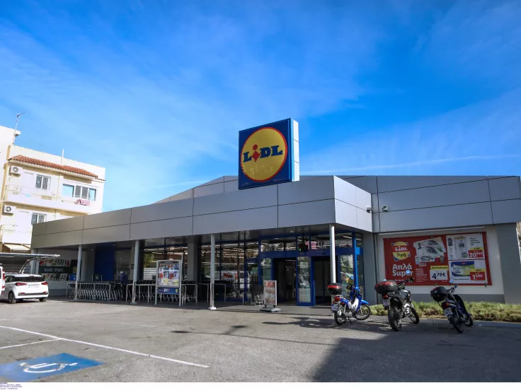 Καταστήματα LIDL