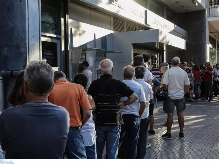 Έρχονται αυξήσεις στις συντάξεις, επιταγή ακρίβειας και μείωση εισφορών