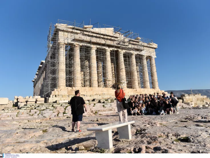 Ακρόπολη