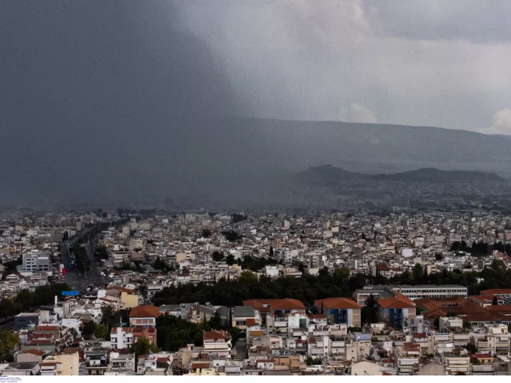 Βροχή στην Αθήνα