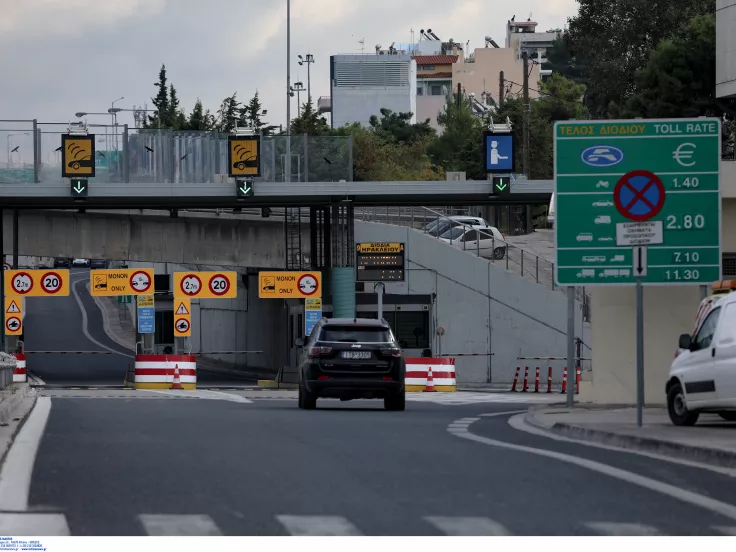 Αττική Οδός: Πότε μειώνονται τα διόδια στα 2,50 ευρώ