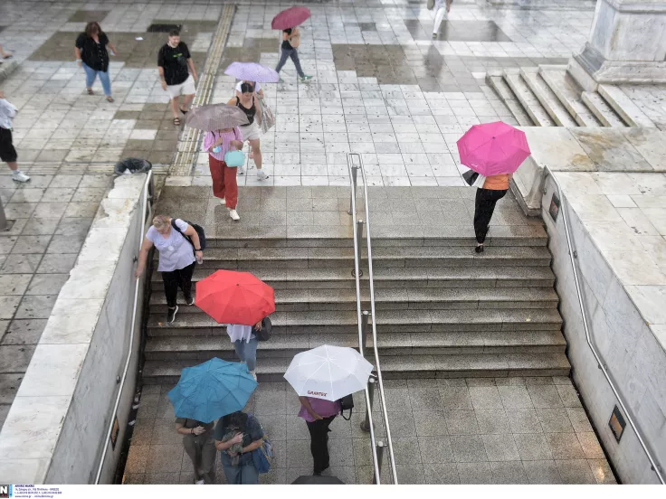 Καιρός και βροχές