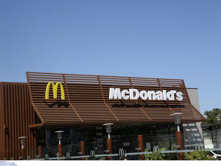 McDonald’s: 17 θέσεις εργασίας σε έξι πόλεις της Ελλάδας