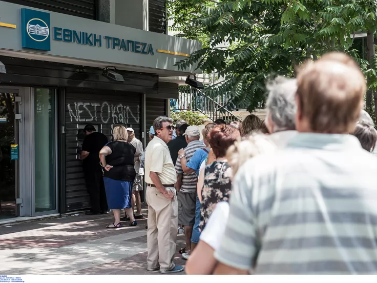 Συντάξεις Οκτωβρίου: Πότε ξεκινούν οι πληρωμές (ημερομηνίες)