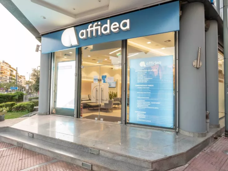 Θέσεις εργασίας στα διαγνωστικά κέντρα Affidea