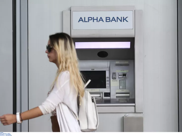 Θέσεις εργασίας στην Alpha Bank