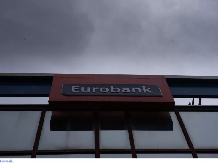 Eurobank: Θέσεις εργασίας σε Αθήνα και Θεσσαλονίκη (και υβριδικές)