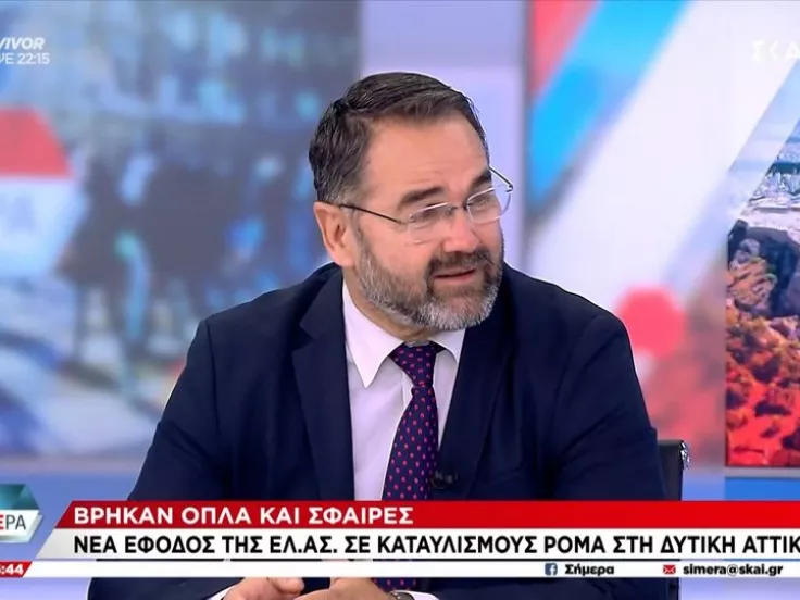 Μπαλάσκας για Ρομά: «Τώρα θα τους πάμε αίμα, θα τους πάμε αίμα» (βίντεο)