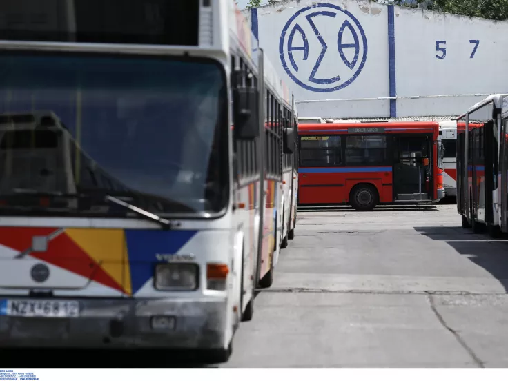 Θεσσαλονίκη: Προσοχή! Απάτες με δήθεν δωρεάν κάρτες του ΟΑΣΘ