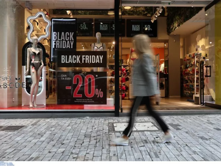 Black Friday: Οι 9 συμβουλές του ΙΝΚΑ προς τους καταναλωτές - Τι να προσέξουν