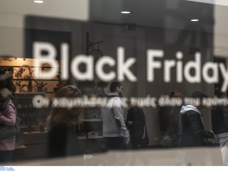 Black Friday 2024: Αντίστροφη μέτρηση για το δημοφιλές εκπτωτικό event