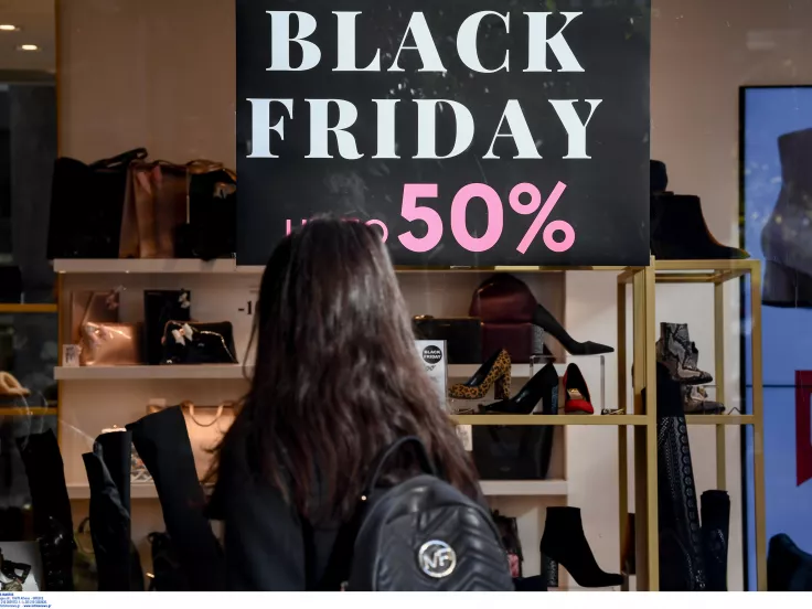 Black Friday 2024: Ποια Κυριακή θα είναι ανοικτά τα καταστήματα