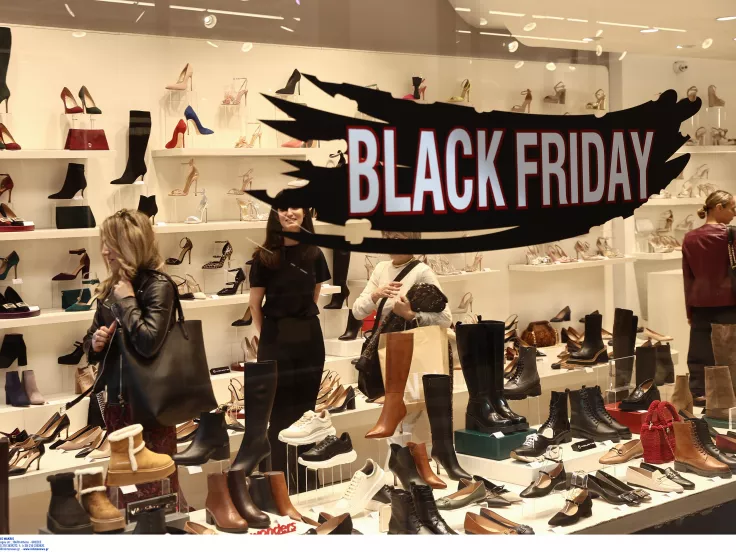 Πλησιάζει η Black Friday 2024: Τι ισχύει με το ωράριο των καταστημάτων