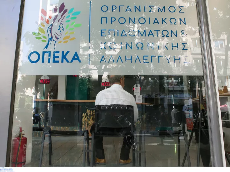 Επιδόματα ΟΠΕΚΑ: Αντίστροφη μέτρηση για την πληρωμή τους