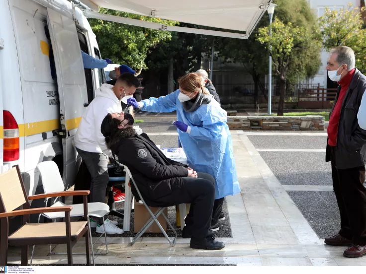 ΕΟΔΥ: Πού θα κάνετε δωρεάν rapid test σήμερα, Δευτέρα 11 Νοεμβρίου