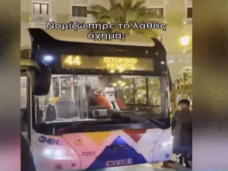 Άγιος Βασίλης