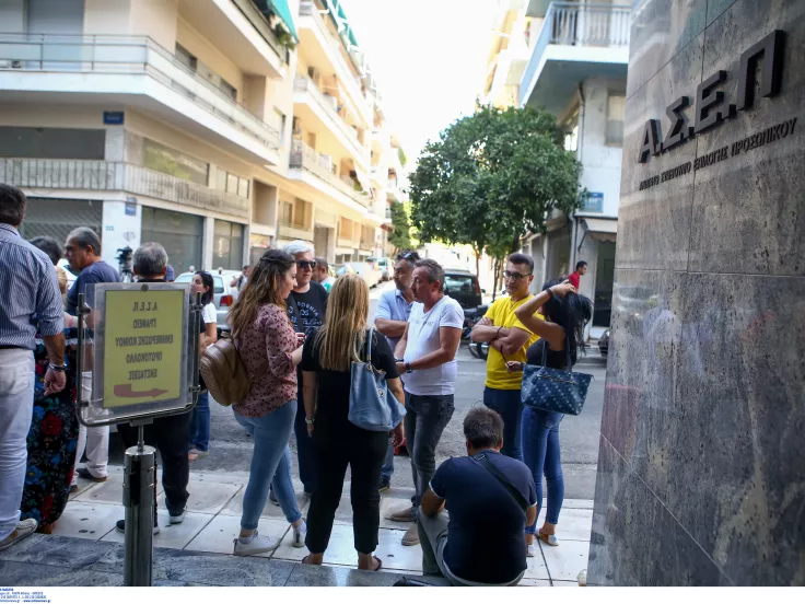 Inception: Μόνιμοι στο ΑΣΕΠ μέσω... ΑΣΕΠ