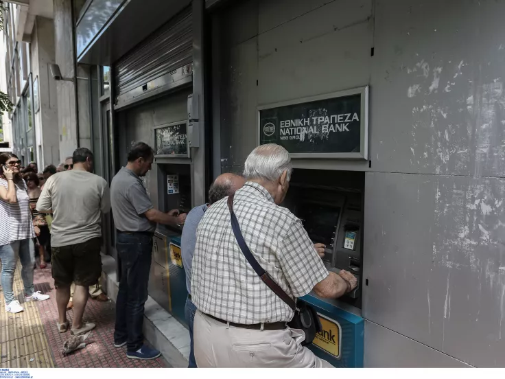 Επιταγή ακρίβειας: Στα ΑΤΜ σήμερα οι δικαιούχοι των 200 ευρώ