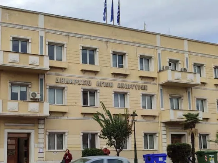 Προσλήψεις και χωρίς πτυχίο στον Δήμο Αγίων Αναργύρων - Καματερού