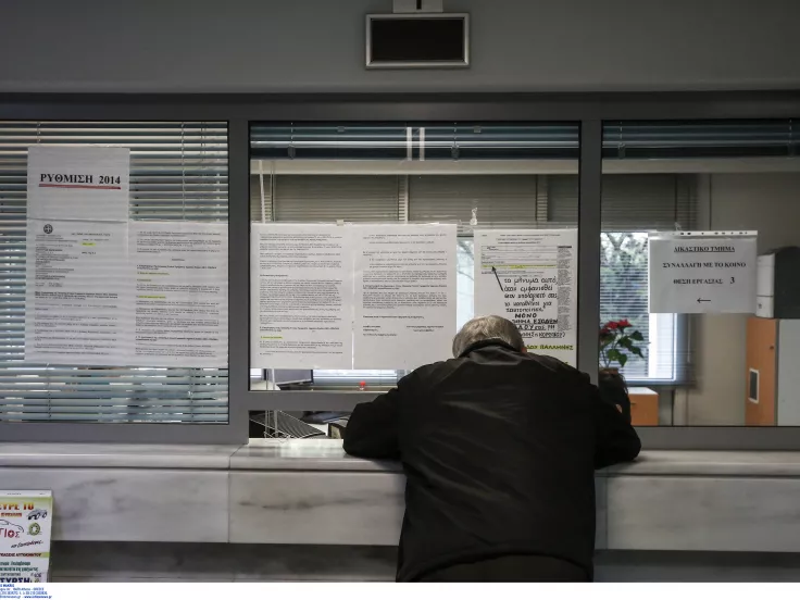 Λήγει η προθεσμία για εννέα σημαντικά «ραντεβού» με την εφορία