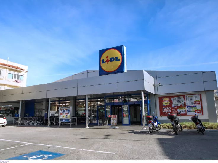 Lidl Ελλάς: Στείλτε άμεσα βιογραφικό για 44 θέσεις εργασίας