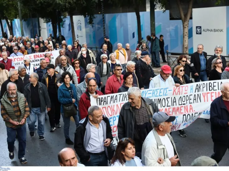 Στους δρόμους αύριο οι συνταξιούχοι - Συλλαλητήριο με αφορμή τον προϋπολογισμό