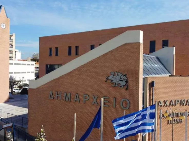 Δήμος Αχαρνών: Προσλήψεις και χωρίς πτυχίο - Έως πότε οι αιτήσεις