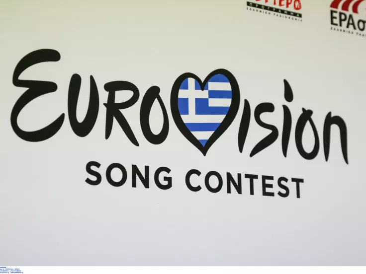 Eurovision 2025: Ανακοινώθηκαν 12 τραγούδια του εθνικού τελικού