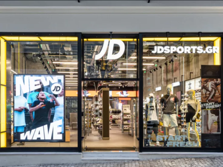 Θέσεις εργασίας στα JD Sports