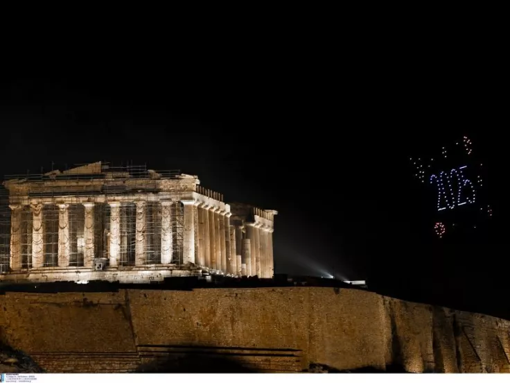 Η Εφορεία Αρχαιοτήτων Αθήνας προσλαμβάνει προσωπικό