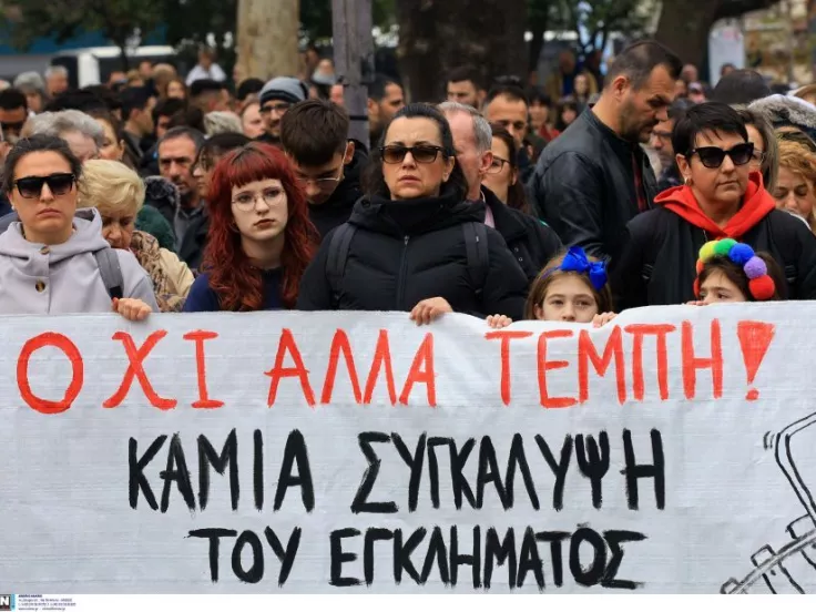 Τέμπη: Απορρίφθηκε το αίτημα συγγενών για αναβάθμιση του κατηγορητηρίου σε 2 στελέχη της Hellenic Train